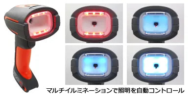 Honeywell DPM対応 2Dスキャナ Granit 1920i