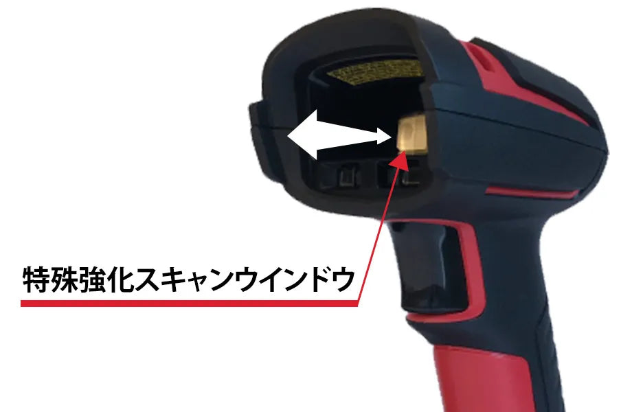 Honeywell 2Dバーコードリーダー GRANIT™ XP, 1990i SR/XR
