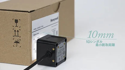 Honeywell　固定式スキャナ　HF510